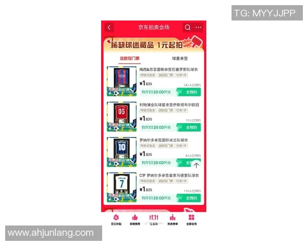 卡梅西签名球星卡热销 市场反响强烈引发球迷热潮 卡梅西签名球星卡热销 市场反响强烈引发球迷热潮