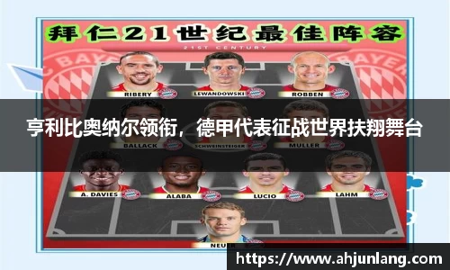 谈球吧官网