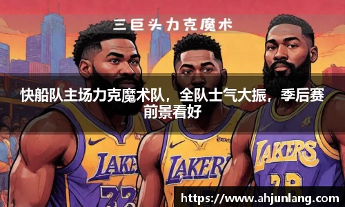 谈球吧app