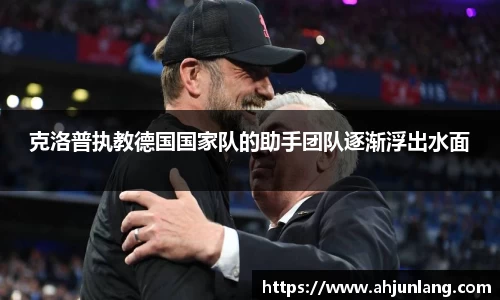 谈球吧官网