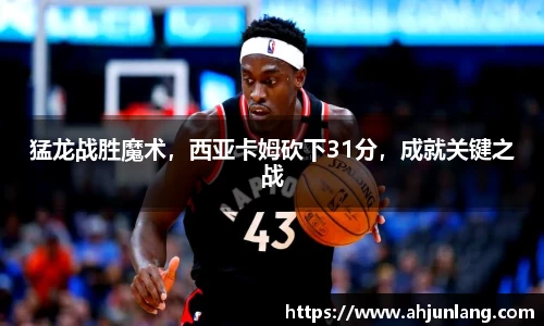 谈球吧官网