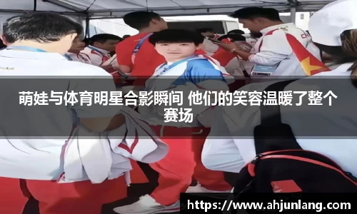 谈球吧app