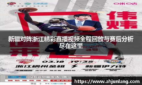谈球吧体育