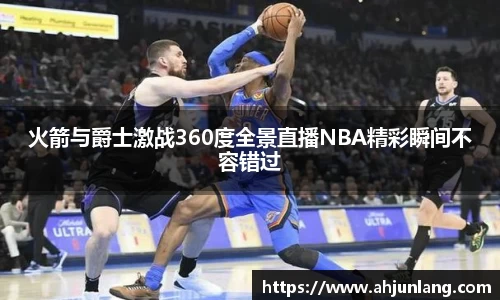 谈球吧体育