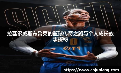 谈球吧