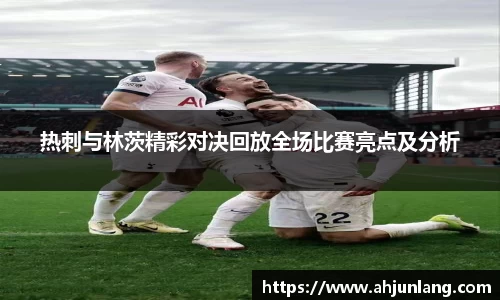 谈球吧app
