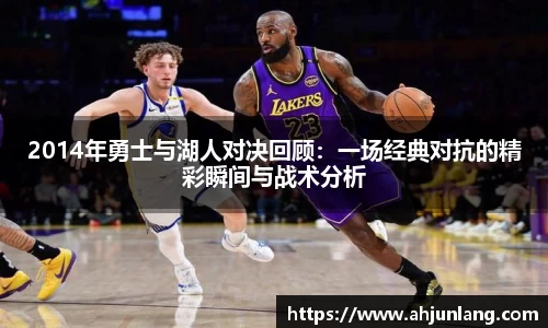 谈球吧官网